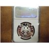 Image 2 : 2002 (SP) RUSSIA SILVER 2 ROUBLE NGC PF69 ULTRA CAMEO, ZODIAC-CAPRICORN