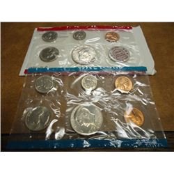 1971 US MINT SET (UNC) P/D/S (WITH ENVELOPE) THIS IS AN OFFICIAL US PACKAGED P/D/S SET, IT DOES NOT 