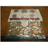 Image 2 : 1971 US MINT SET (UNC) P/D/S (WITH ENVELOPE) THIS IS AN OFFICIAL US PACKAGED P/D/S SET, IT DOES NOT 