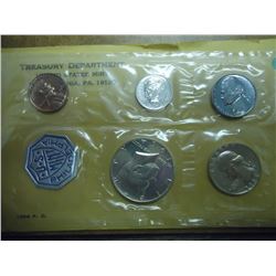 1964 US SILVER PROOF SET (WITH ENVELOPE)