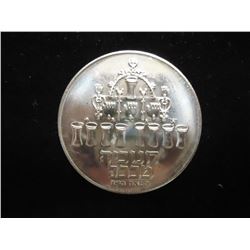 1973 ISRAEL SILVER 5 LIROT BU
