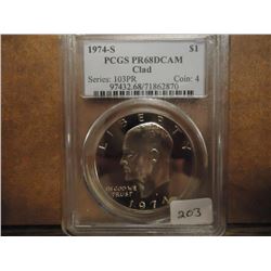 1974-S IKE DOLLAR PCGS PR68 DCAM