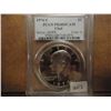 Image 1 : 1974-S IKE DOLLAR PCGS PR68 DCAM