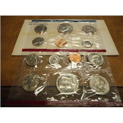 1981 US MINT SET (UNC) P/D/S (WITH ENVELOPE) THIS IS AN OFFICIAL US PACKAGED P/D/S SET, IT DOES NOT 