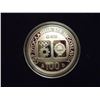 Image 1 : 1983 YUGOSLAVIA SILVER 100 DINARS PROOF