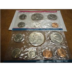 1973 US MINT SET (UNC) P/D/S (WITH ENVELOPE) THIS IS AN OFFICIAL US PACKAGED P/D/S SET, IT DOES NOT 