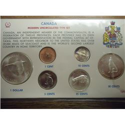 1967 CANADA SILVER UNC SET AS SHOWN