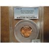Image 1 : 1982-D ZINC SMALL DATE LINCOLN CENT PCGS MS65RD