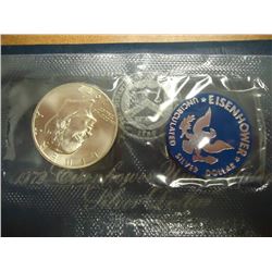 1972-S  IKE SILVER DOLLAR UNCIRCULATED (BLUE PACK)