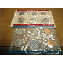 1970 SMALL DATE US MINT SET (UNC) P/D/S WITH ENVELOPE, 2015 REDBOOK RETAIL IS $75.00