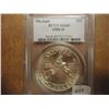 Image 1 : 1988-D OLYMPIC SILVER DOLLAR PCGS MS69