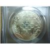 Image 2 : 1988-D OLYMPIC SILVER DOLLAR PCGS MS69