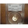 Image 1 : 1960 SILVER ROOSEVELT DIME PCGS PR66