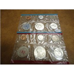 1962 SILVER US MINT SET (UNC) P/D WITH NO ENVELOPE