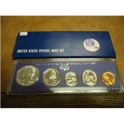 1967 US SPECIAL MINT SET WITH BOX 40% SILVER JOHN F. KENNEDY HALF DOLLAR