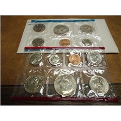 1980 US MINT SET (UNC) P/D/S (WITH ENVELOPE) THIS IS AN OFFICIAL US PACKAGED P/D/S SET, IT DOES NOT 