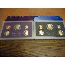 1983 & 1984 US PROOF SETS (WITH BOXES)