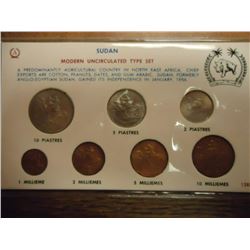 SUDAN MODERN UNC TYPE SET