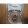 Image 1 : 2004-P KEEL BOAT NICKEL PCGS MS66