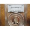 Image 1 : 1996-S WASHINGTON QUARTER PCGS PR69 DCAM