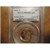 Image 1 : 1991-S JEFFERSON NICKEL PCGS PR69 DCAM