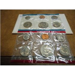 1979 US MINT SET (UNC) P/D (WITH ENVELOPE)
