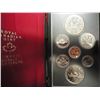 Image 1 : 1978 CANADA DOUBLE DOLLAR PROOF SET ORIGINAL ROYAL CANADIAN MINT PACKAGING