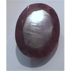 79.70 *RARE HUGE* CARAT RED RUBY GEMSTONE *BEAUTIFUL OVAL CUT & FACETED* GEM!! GEMSTONE CAME OUT OF