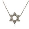 Image 2 : 14KT White Gold 0.60 ctw Diamond Star Pendant With Chain