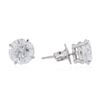 Image 2 : 14KT White Gold 3.20 ctw Diamond Stud Earrings