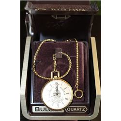 NEW BULOVA QUARTZ POCKET WATCH WITH U OF A EMBLEM