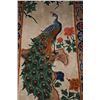 Image 2 : APRROXIMATELY 2' X 5 ' WOVEN SILK PEACOCK CARPET
