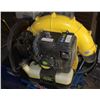Image 1 : JOHN DEERE PRO SERIES BACK BACK BLOWER