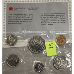 UNCIRCULATED RCM PROOF SET -1987