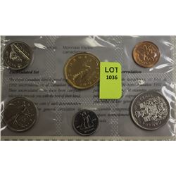 UNCIRCULATED RCM PROOF SET-1992