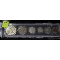 CANADA COIN SET-DOLLAR,HALF DOLLAR,QUARTER,DIME,
