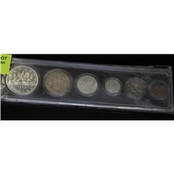 CANADA COIN SET-DOLLAR,HALF DOLLAR,QUARTER,DIME,