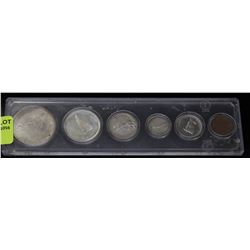 CANADA COIN SET-DOLLAR,HALF DOLLAR,QUARTER,DIME,