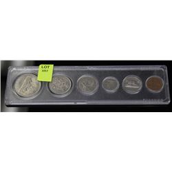 CANADA COIN SET-DOLLAR,HALF DOLLAR,QUARTER,DIME,