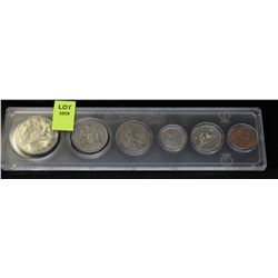 CANADA COIN SET-DOLLAR,HALF DOLLAR,QUARTER,DIME,