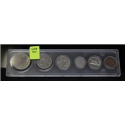 CANADA COIN SET-DOLLAR,HALF DOLLAR,QUARTER,DIME,