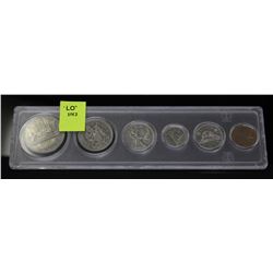 CANADA COIN SET-DOLLAR,HALF DOLLAR,QUARTER,DIME,