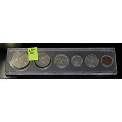 CANADA COIN SET-DOLLAR,HALF DOLLAR,QUARTER,DIME,