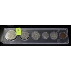 CANADA COIN SET-DOLLAR,HALF DOLLAR,QUARTER,DIME,