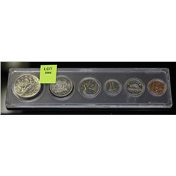 CANADA COIN SET-DOLLAR,HALF DOLLAR,QUARTER,DIME,