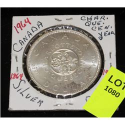 CANADA 1864-1964 CHARLOTTETOWN QUEBEC