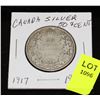Image 1 : CANADA SILVER HALF DOLLAR-   1917