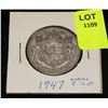 Image 1 : CANADA SILVER HALF DOLLAR-1947