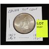 Image 1 : CANADA SILVER HALF DOLLAR-1867-1967 CENTENNIAL