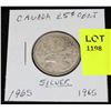 Image 1 : CANADA SILVER QUARTER-1965